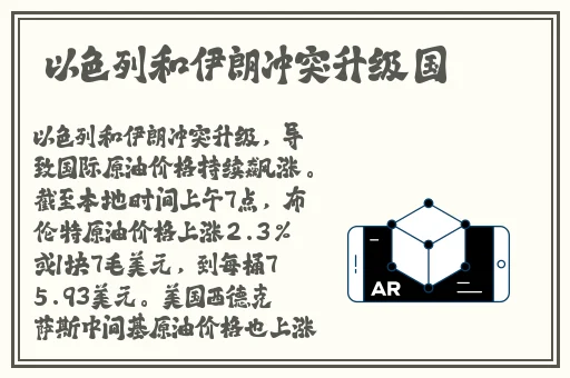羞羞漫画9网站入口