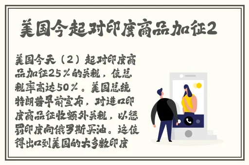 星际大战HR成 免费看